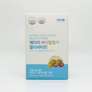 애터미 바이탈컬러 멀티비타민 240정