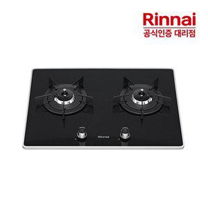 [린나이]2구 빌트인 가스레인지 RBR-P2501D 가스쿡탑 펄크리스탈 전국설치 SSG