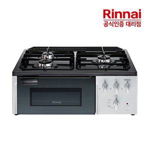 [린나이]그릴 스마트 3구 가스레인지 자동불꽃 조절  RT-7100 건전지타입 전국설치 SSG