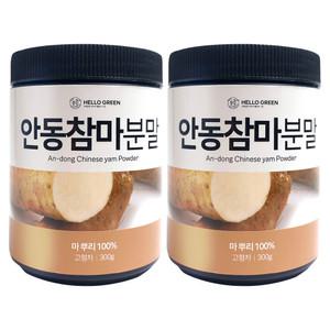 헬로우그린 국내산 안동 참마 분말 300gx2(통)