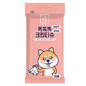 [KGPQVE8X_4A]강아지 애견바디티슈 발바닥 물티슈 1P 위생