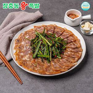 [장충동왕족발] 장충동 쫄깃한 편육 410g