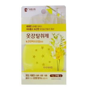 [HYIJ9L33_4B]옷장 크린스타 후리지아향 서랍장