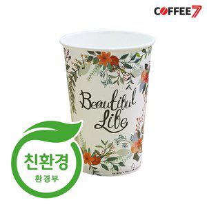 [기타]커피세븐 (친환경 종이컵) 380ml (13온스)-플라워 1000개/1박스