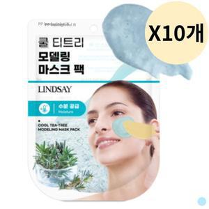 린제이 쿨링 티트리 모델링팩 파우치 추천 28g X 10개
