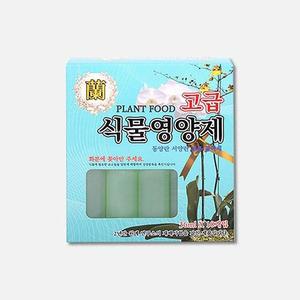[BZJKQHL3_4B]고급 식물 영양제 난 10개입 고급
