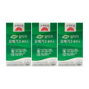 고려은단 식물성 알티지 오메가3 밸런스 830mg x 30캡슐 x 3박스 /An