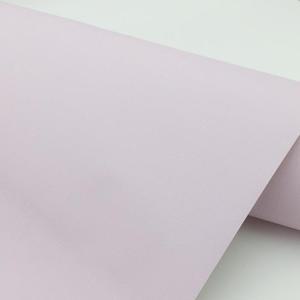 [IXHIOC2S_4B]단색벽지 접착벽지 쉽게시공 라벤더