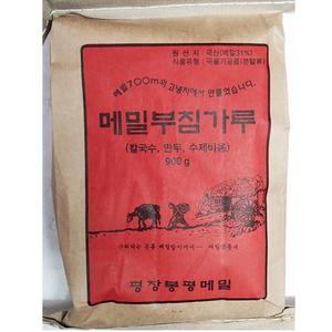 모밀가루 모밀전분 가루 메밀가루 봉평 900g 메밀전분