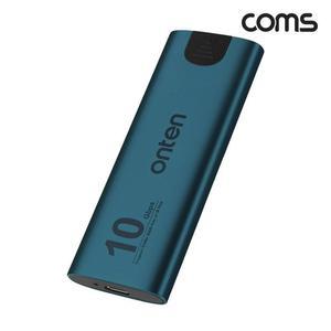 [BZI001K0_51]Coms NVMe M.2 SSD 외장케이스 10Gbps