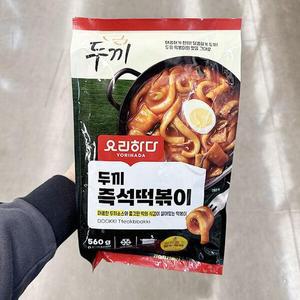 요리하다 두끼 즉석 ?복이 560g 89904