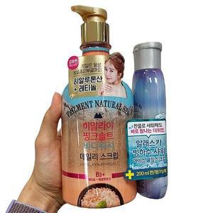 벨먼 스파 히말라야 핑크솔트 바디워시 600g 41963
