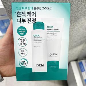 아이디얼 포맨 시카 흔적 토너 크림 2종세트 P0038_0892