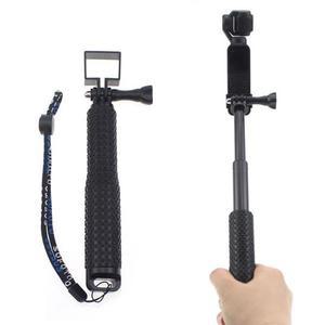 [MENPTY0B_52BW]DJI 오즈포 포켓 셀카봉 모노포드 GWM