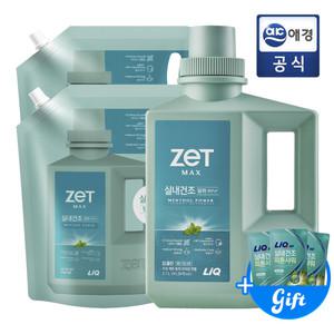 [총 6.7L 구성] 세제 2.7L 용기 + 1.8L 리필 x 2개 + 섬유유연제 2개 GIFT