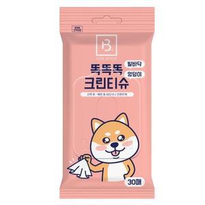 [KGPQVE8X_4B]강아지 강아지똥꼬티슈 발바닥 물티슈 위생
