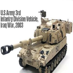 [MENP14CK_52CS]35sc 155mm 자주포 M109A6 팔라딘 프라모델