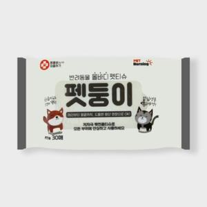 [IXHIOVN0_4B]펫둥이 올바디 펫티슈 30매 강아지 물티슈