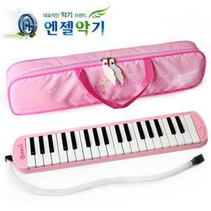 [MENPY15Z_52CU]엔젤 멜로디언 AM-P37 (핑크)