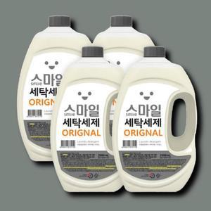 [기타] 스마일 액체 세제 2.5L 4개 오리지널 세탁