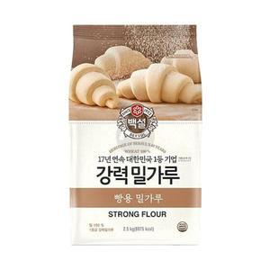 백밀가루 강력분 2.5KG 빵용밀가루 베이킹용밀가루 강력분 피자용밀가루 제빵용밀가루