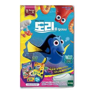 [MENPNHRU_52GP]토이트론 퓨처북 도리를 찾아서 (320386)