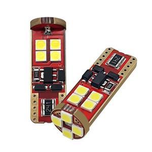 [JHMPPOUR_51C0]EV LED번호판등 2p세트 12LED 차량 용품