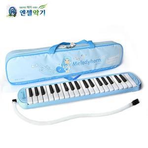 [MENPPDF6_52CU]엔젤 멜로디언 AM-P37 (블루)