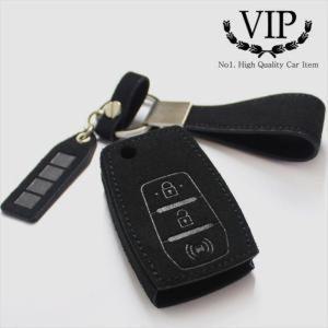 [BZJI4M04_4B]VIP스마트키홀더케이스티볼리/G4렉스턴o2