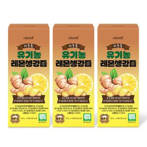 하루톡 유기농 레몬생강즙 스틱 14포x3개 NFC 착즙 원액 100% 무설탕 액기스 순수 물한방울섞지않은 설탕없는 레몬차 생강차 과채주스