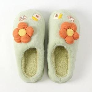 플라워 털슬리퍼(230-235mm) 보온 겨울 뽀송