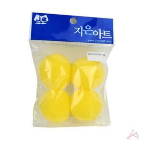 [JHQS790L_4B]방울폼폼이 50-노랑 뿅뿅이 일반 뿅뿅이