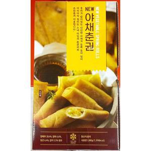 [MEK0603P_52EH]야채춘권 만두 즉석요리 간편요리 즉 1.08k