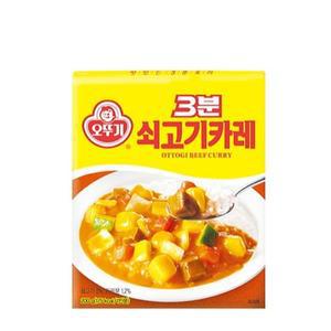 [MEL4O9O1_52EH]즉석 요리 식품 쇠고기 카레 낱개 3분 200g