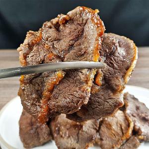 [MENP80FJ_52FA]맛있는 불고기 호주산 양념 부채살 250g