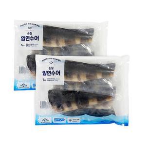 손질임연수어1KG x 2PACK 코스트코 마켓송지