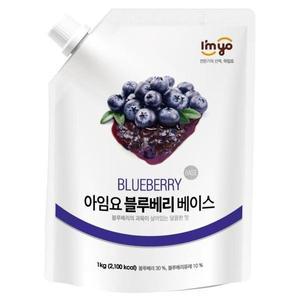 [셀러허브][아임요] 아임요 블루베리 베이스 1kg x 12봉 (S10299593)