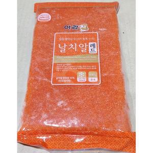 [JHN47572_52EO]날치알 레드날치알 즉석식품 800g) X20