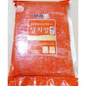 [JHN477R8_52EO]날치알 레드날치알 즉 500g) X20