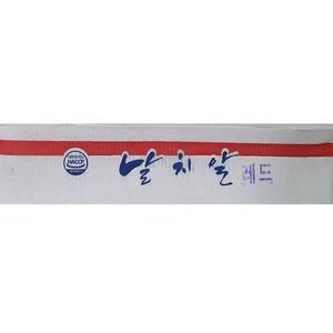 [JHQRX1LQ_52EO]날치알 날치알(레드) 500G 1박스(20입)
