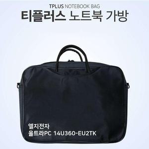 티플러스 L세련G 울트라PC 14U360-EU2TK 노트북 가방