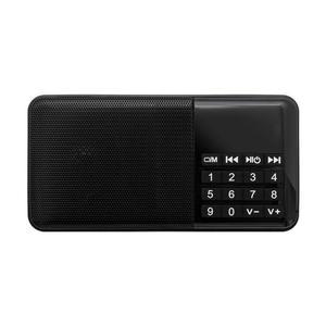 소형 라디오심플 스피커 USB SD카드 MP3 주방 캠핑 트로트
