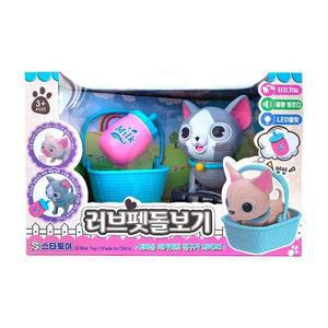 [MEL8P8O3_52GP]스타토이 인형 러브펫돌보기 냥냥이