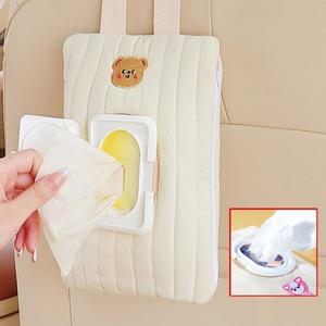 휴대용 물티슈파우치 걸이식 물티슈걸이 거치대 커버파우치 누빔 유모차 나들이 차량용 가방