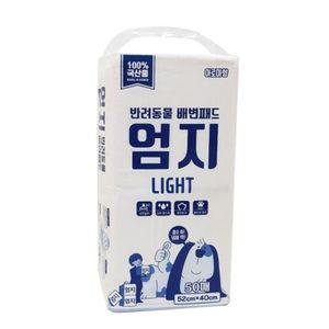 아로마향 방수막 소변탈취 배변패드 50매 위생용품