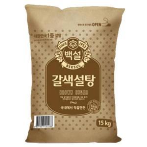 백설 갈색 설탕 원당 매실청 대용량 업소용 추천 15kg
