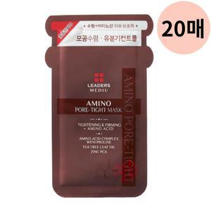 리더스 메디유 아미노 모공 탄력 마스크팩 25ml X20매
