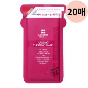 리더스 메디유 아미노 클리어링 마스크팩 25ml x10매