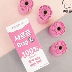 똥봉투 뷰랩프렌즈 물에 녹는 강아지 배변봉투 대용량 똥처리