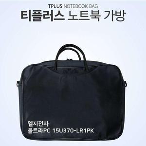 티플러스 L유니G 울트라PC 15U370-LR1PK 노트북 가방